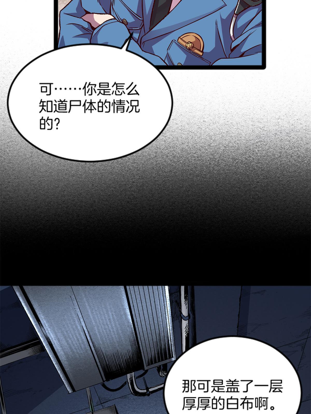 04 浅田千奈6