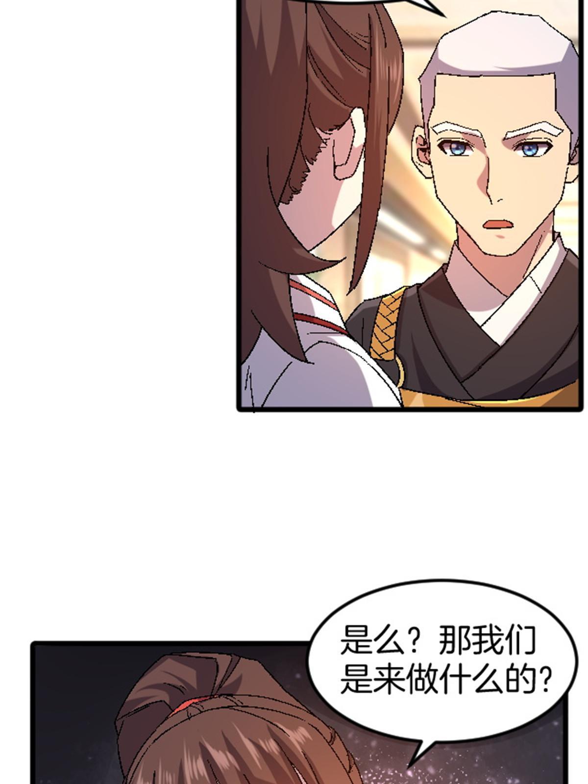 44 花瓶19