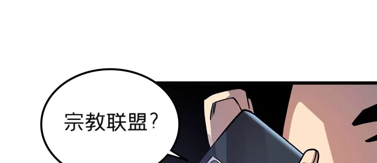 70 暗杀26