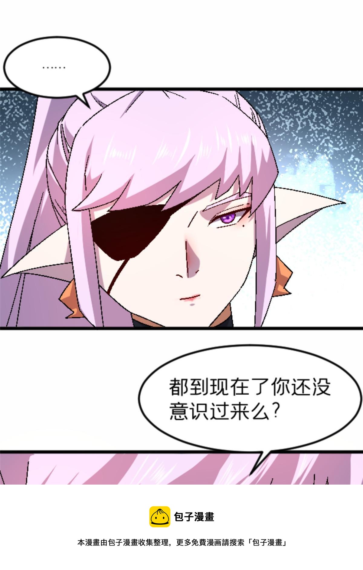 46 母女？49