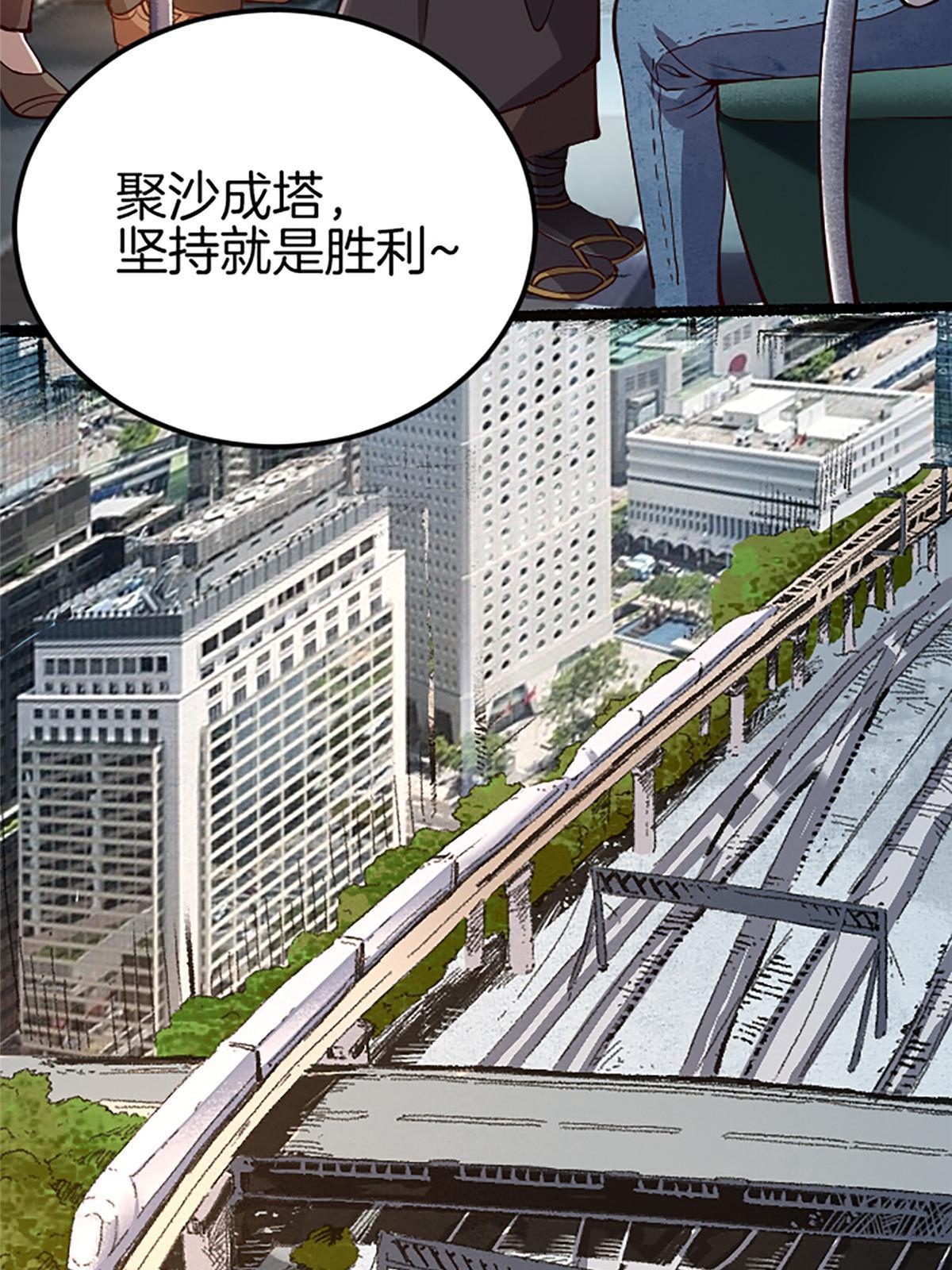 01 小僧 白石秀104