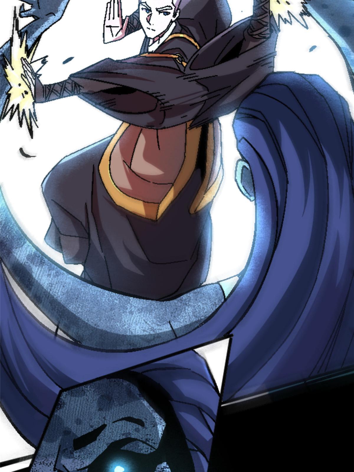 20 痛52