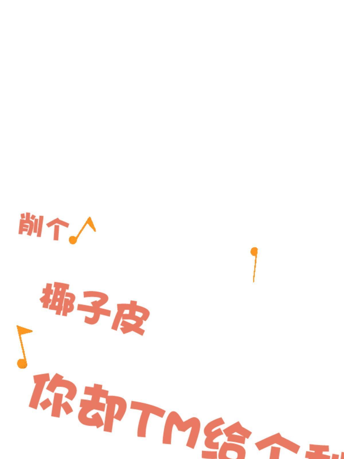 27 寺庙往事46
