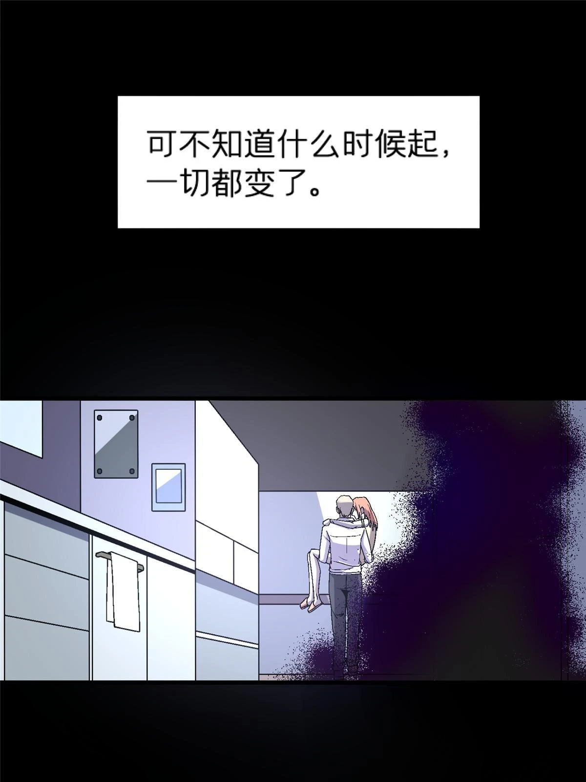 64 饭 已经做好了9