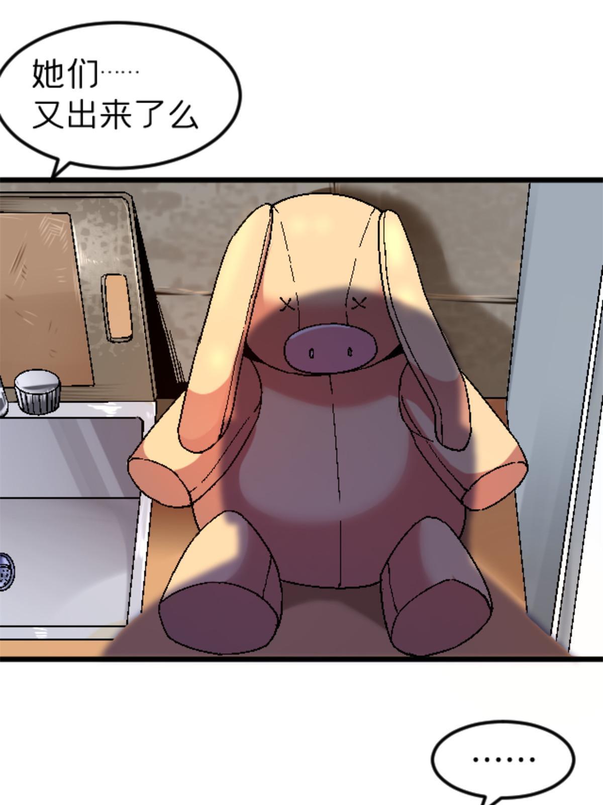 37 花隐神社16