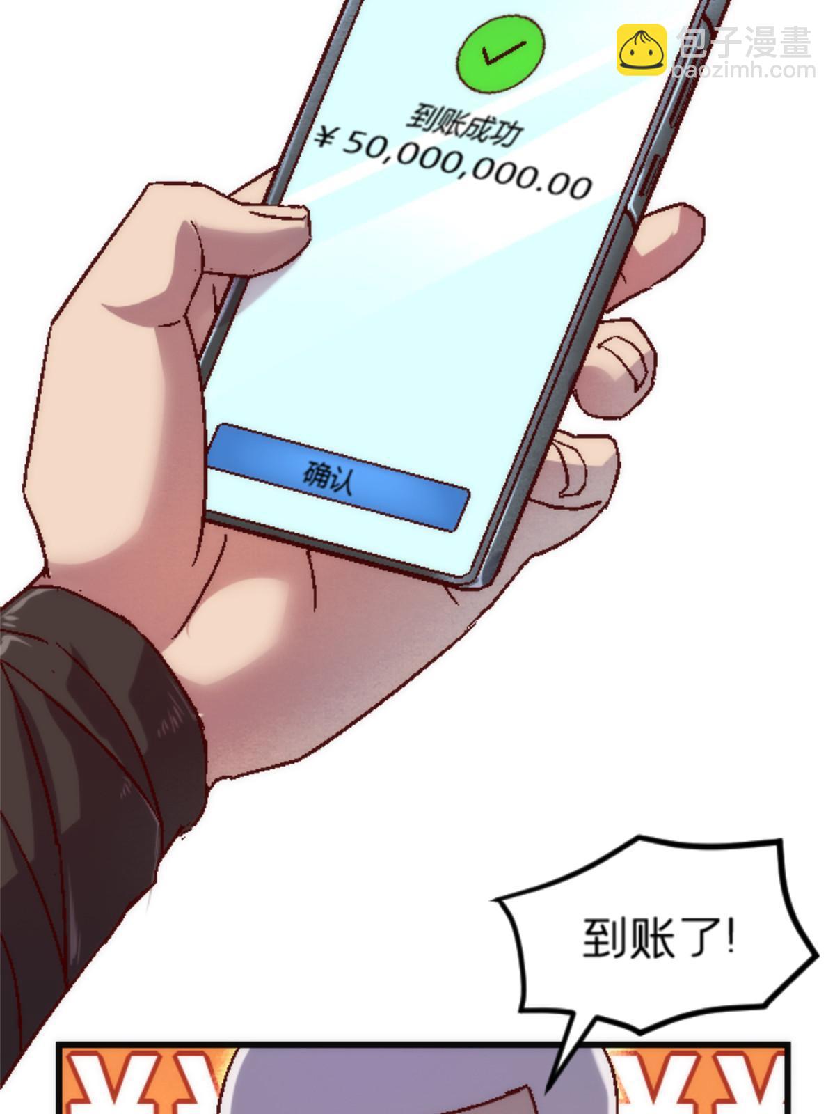 22 天秀20