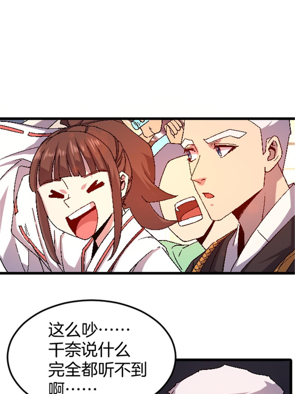 44 花瓶9