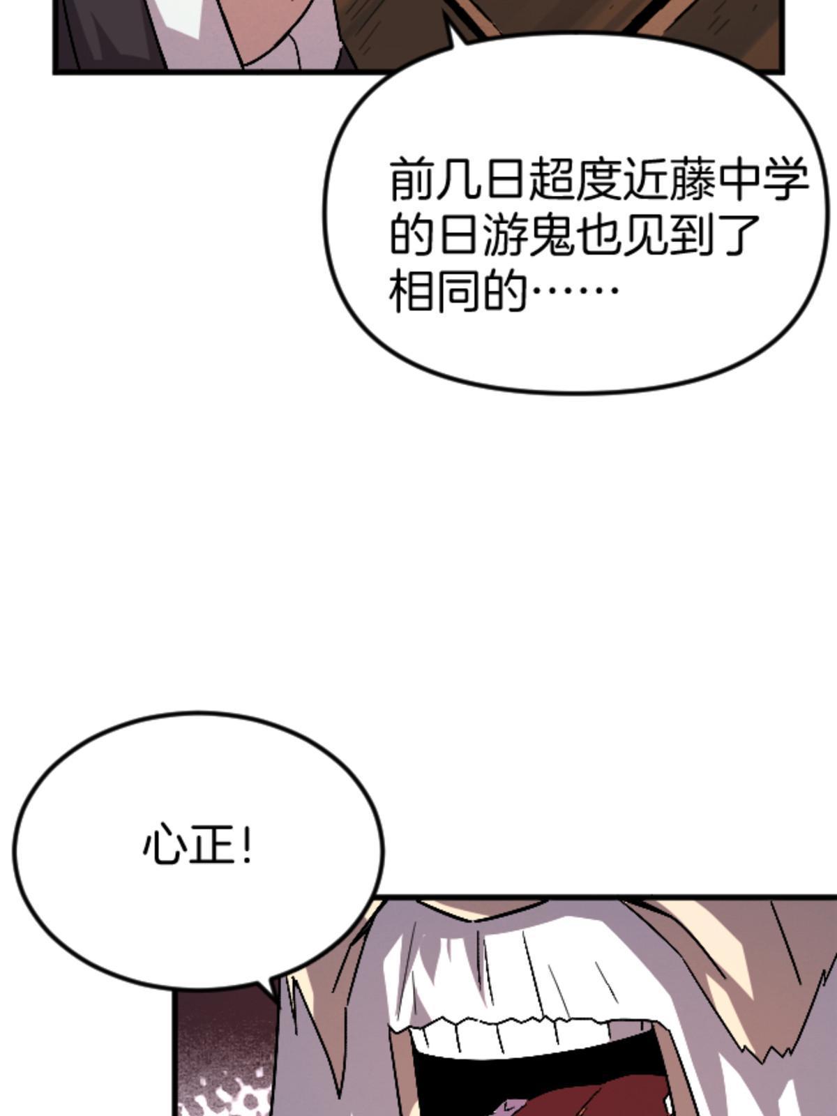 23 明星青年62