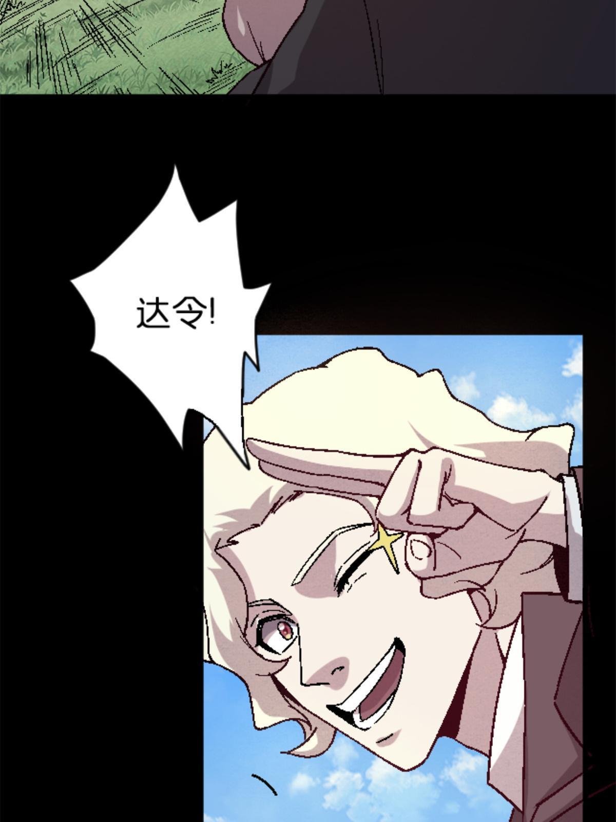 27 寺庙往事24