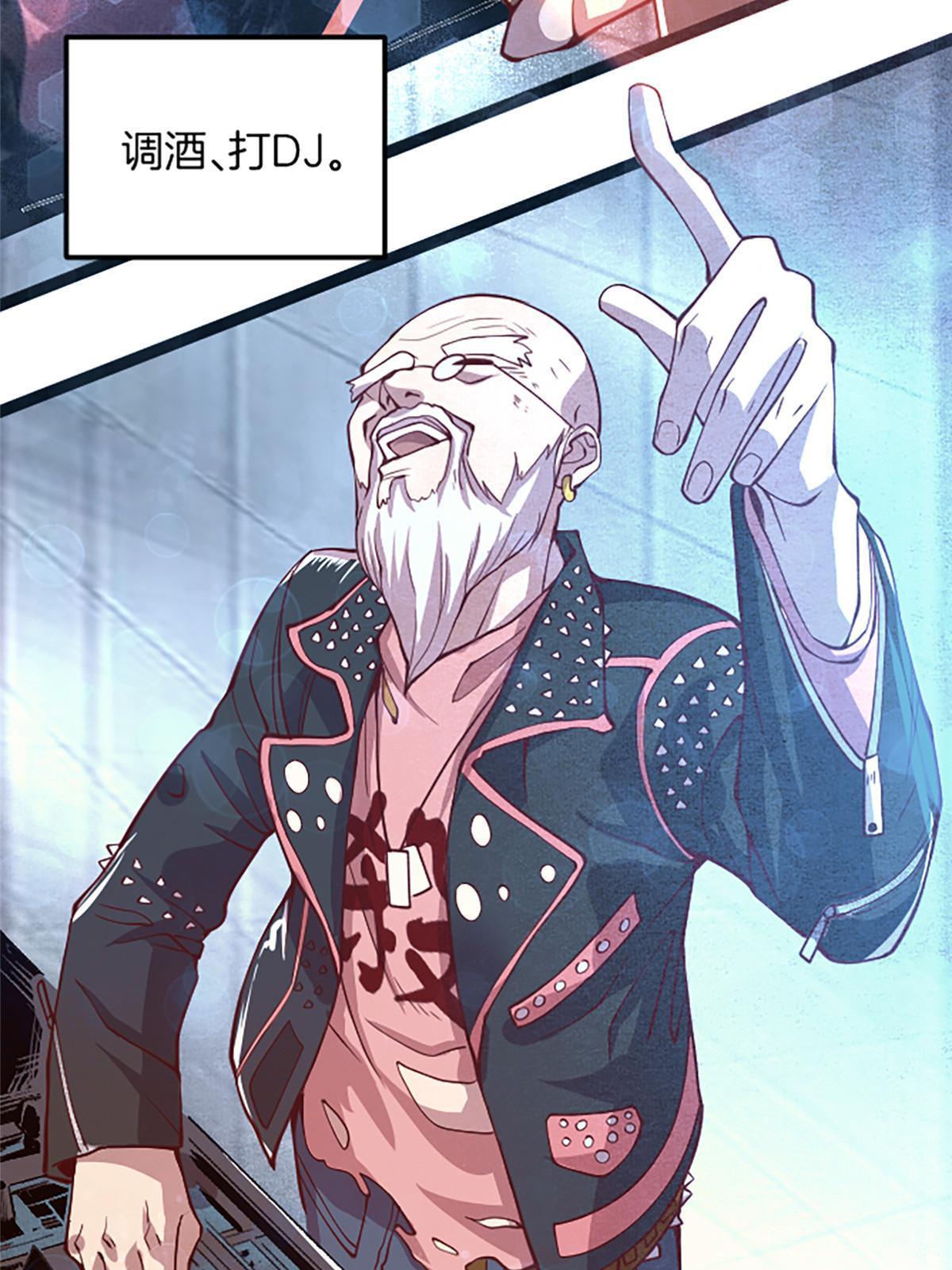 02 我要好好学习！72