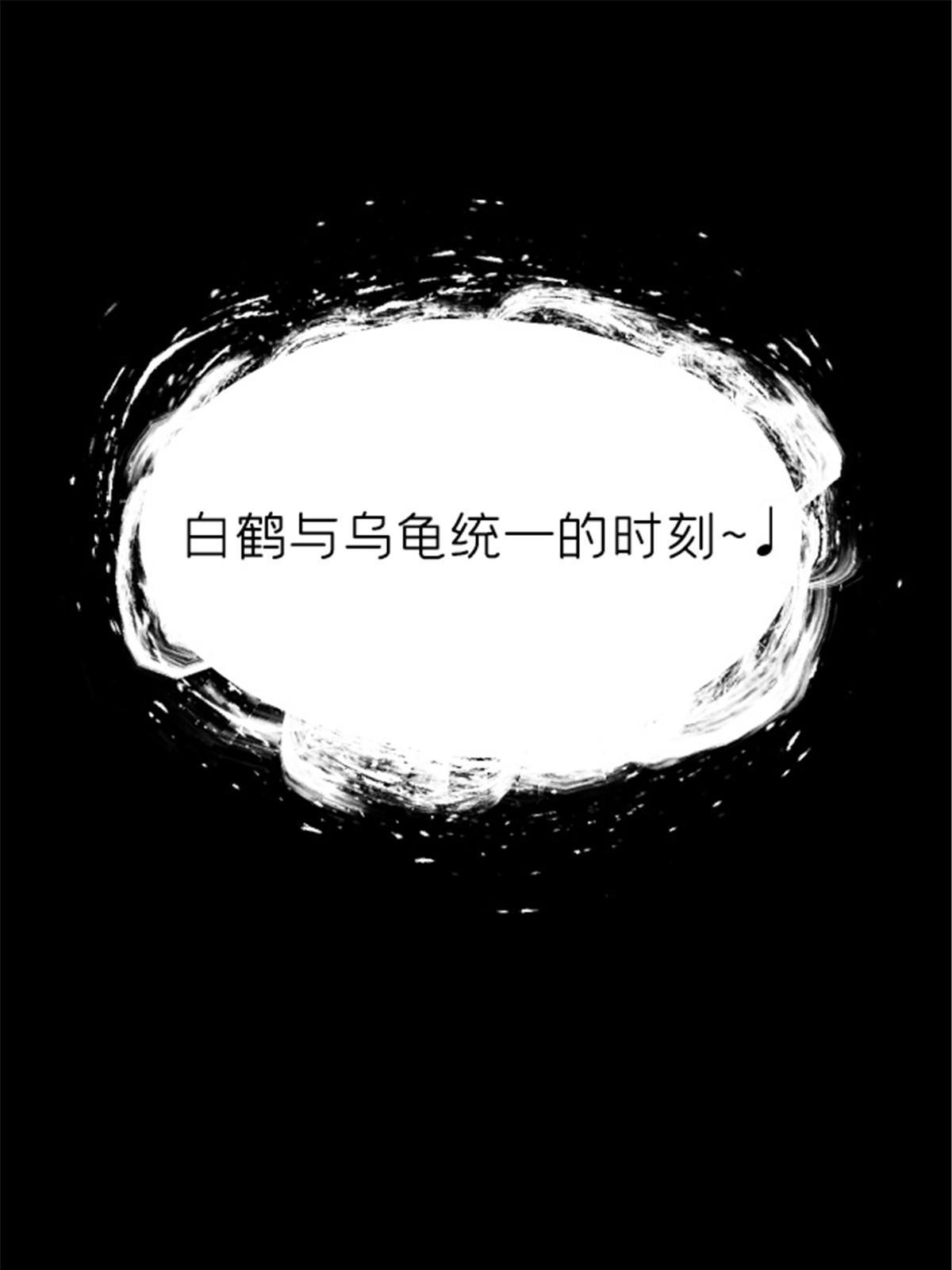 09 近藤中学怪谈9