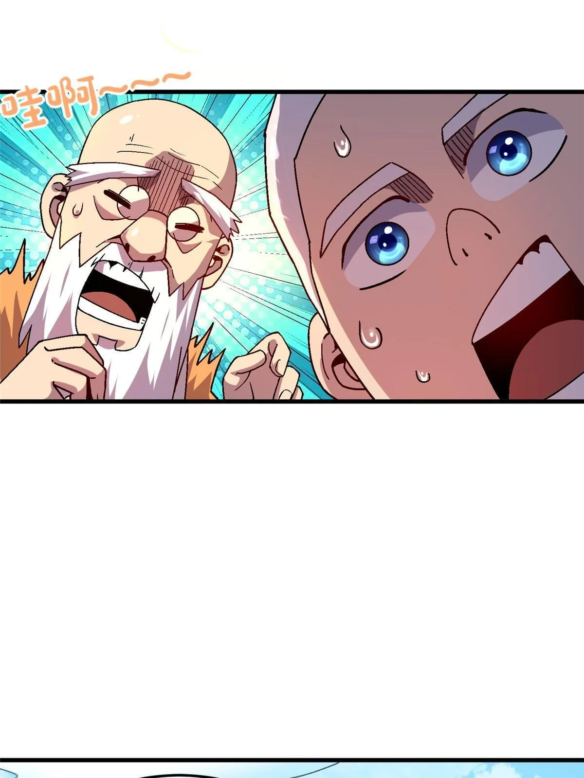 61 嘤37