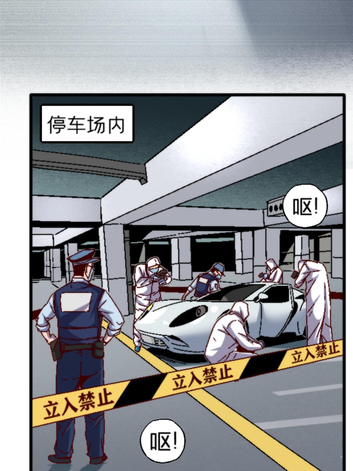 16 5000万的委托23