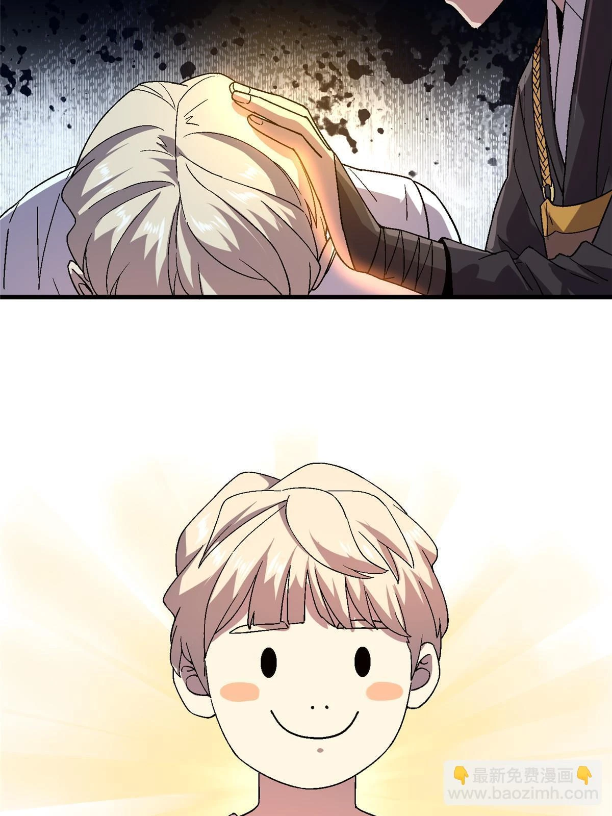 63 夫妻36