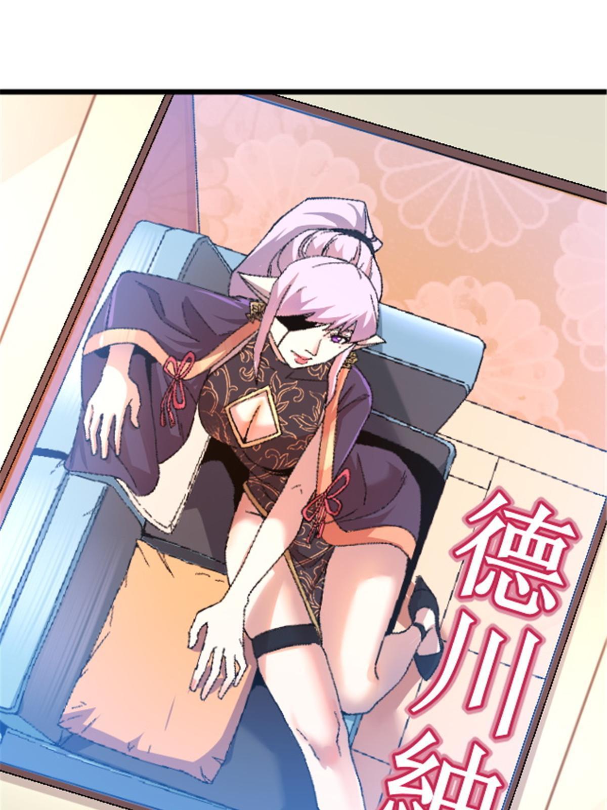 44 花瓶45