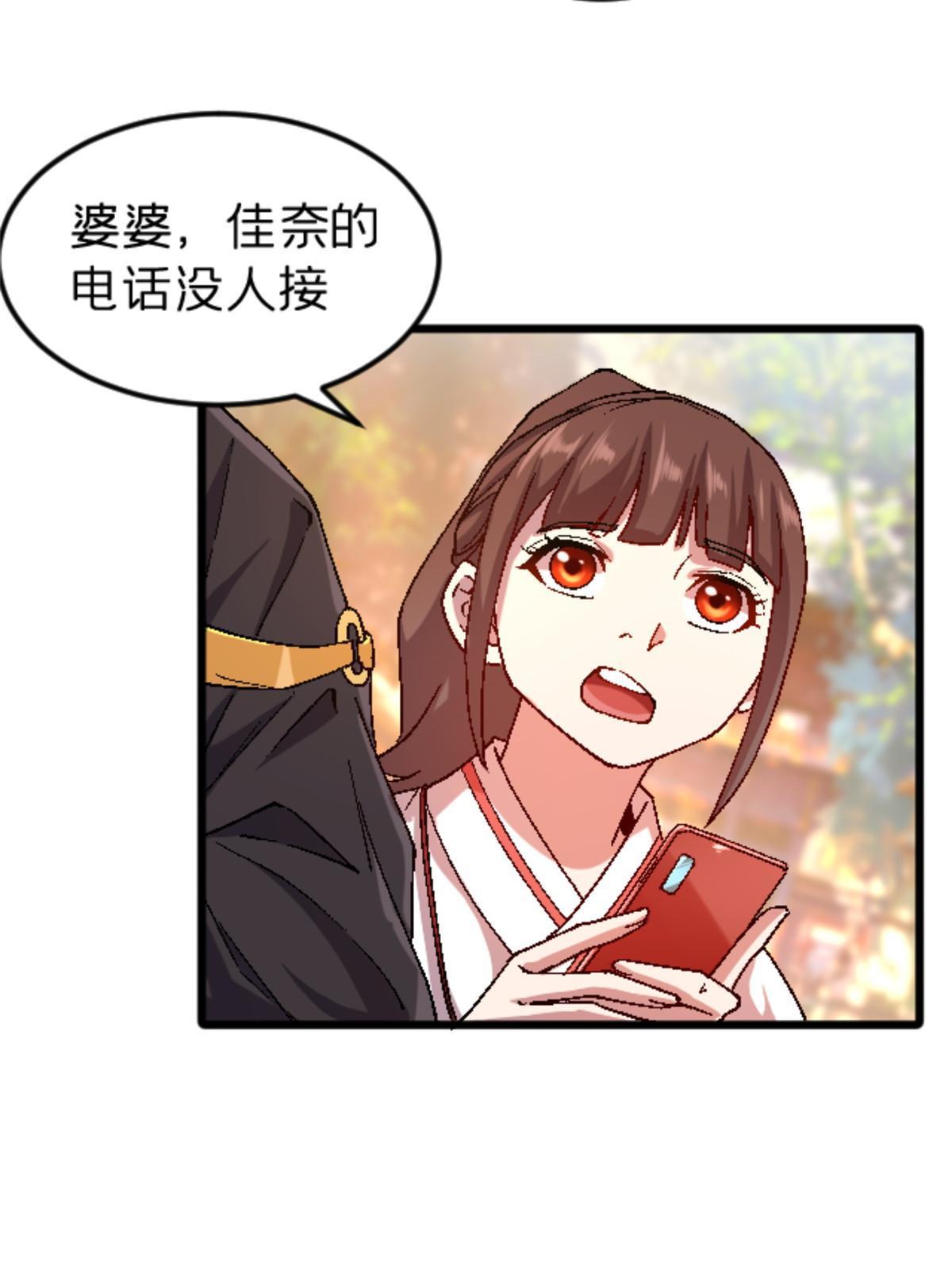 40 法门31