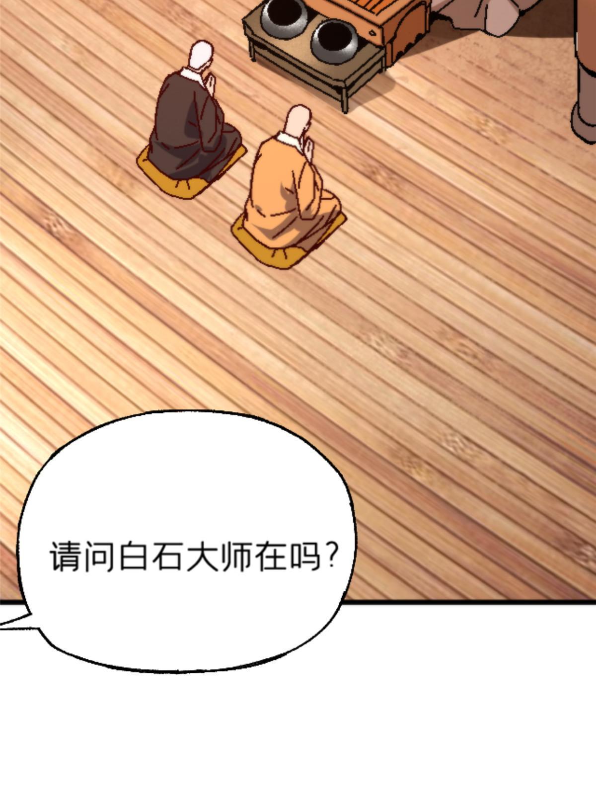16 5000万的委托3