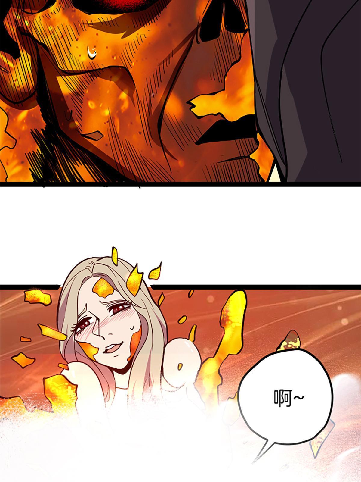 01 小僧 白石秀80