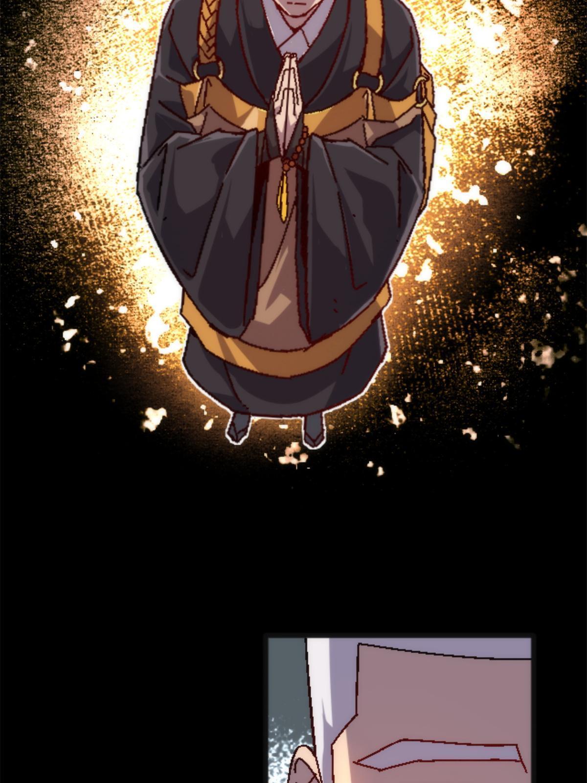 21 愿你不再苦难6