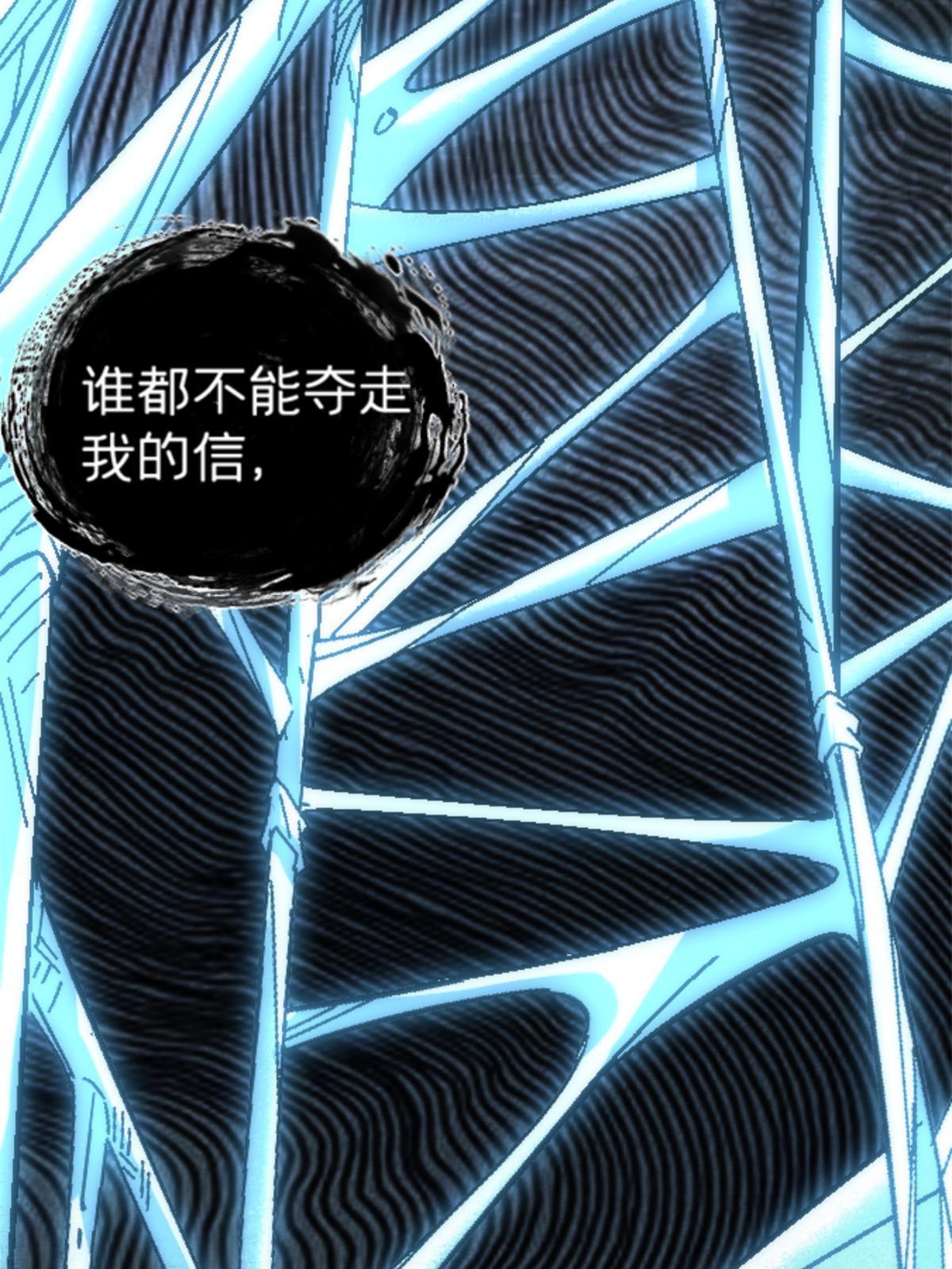 19 我们的孩子57
