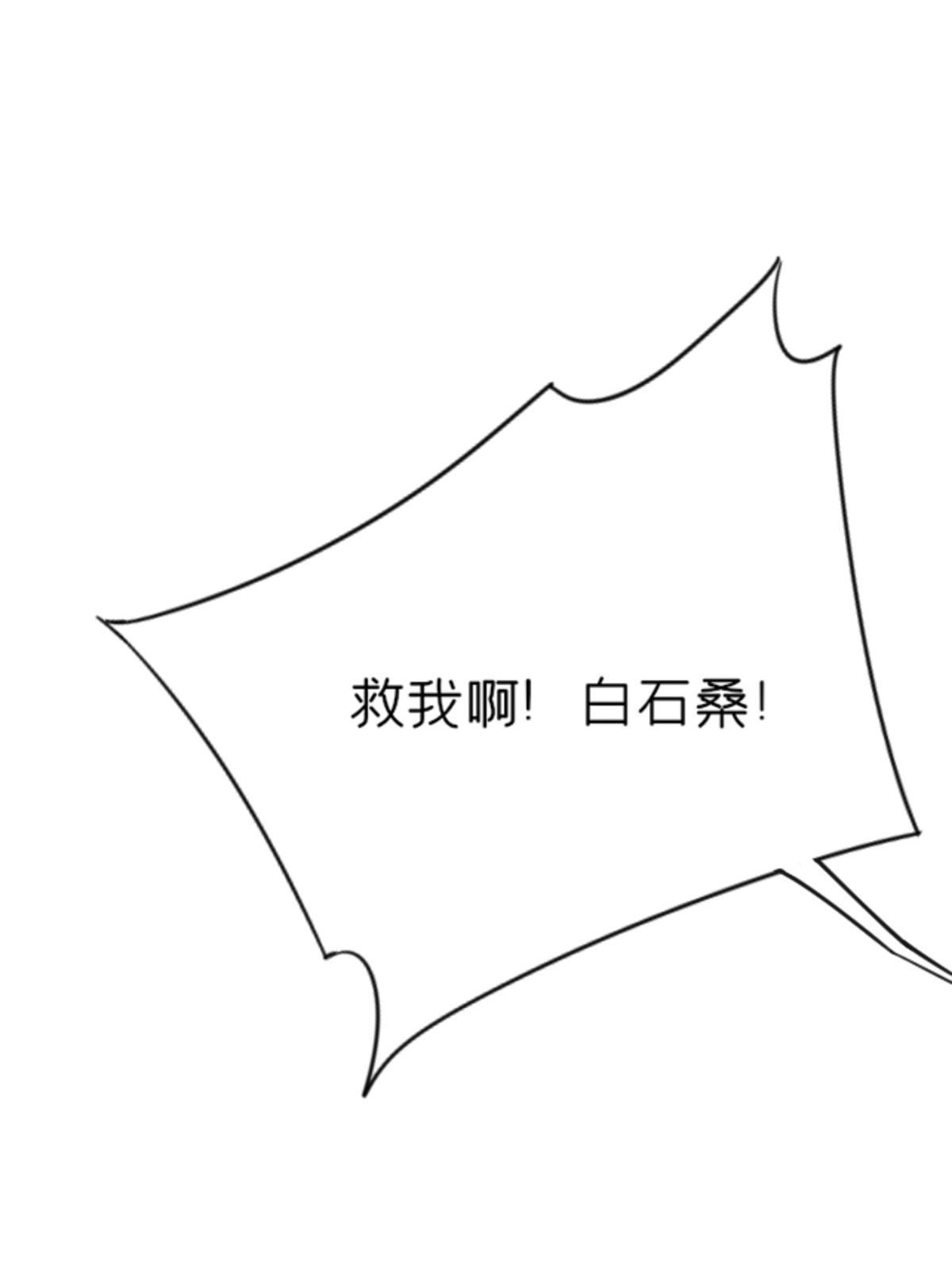 06 报酬分你一半！46