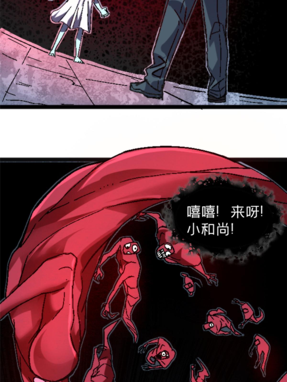 10 笼中鸟42