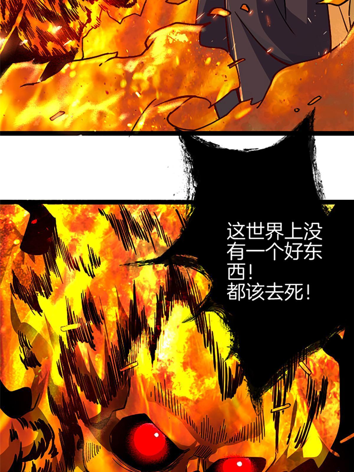 01 小僧 白石秀69