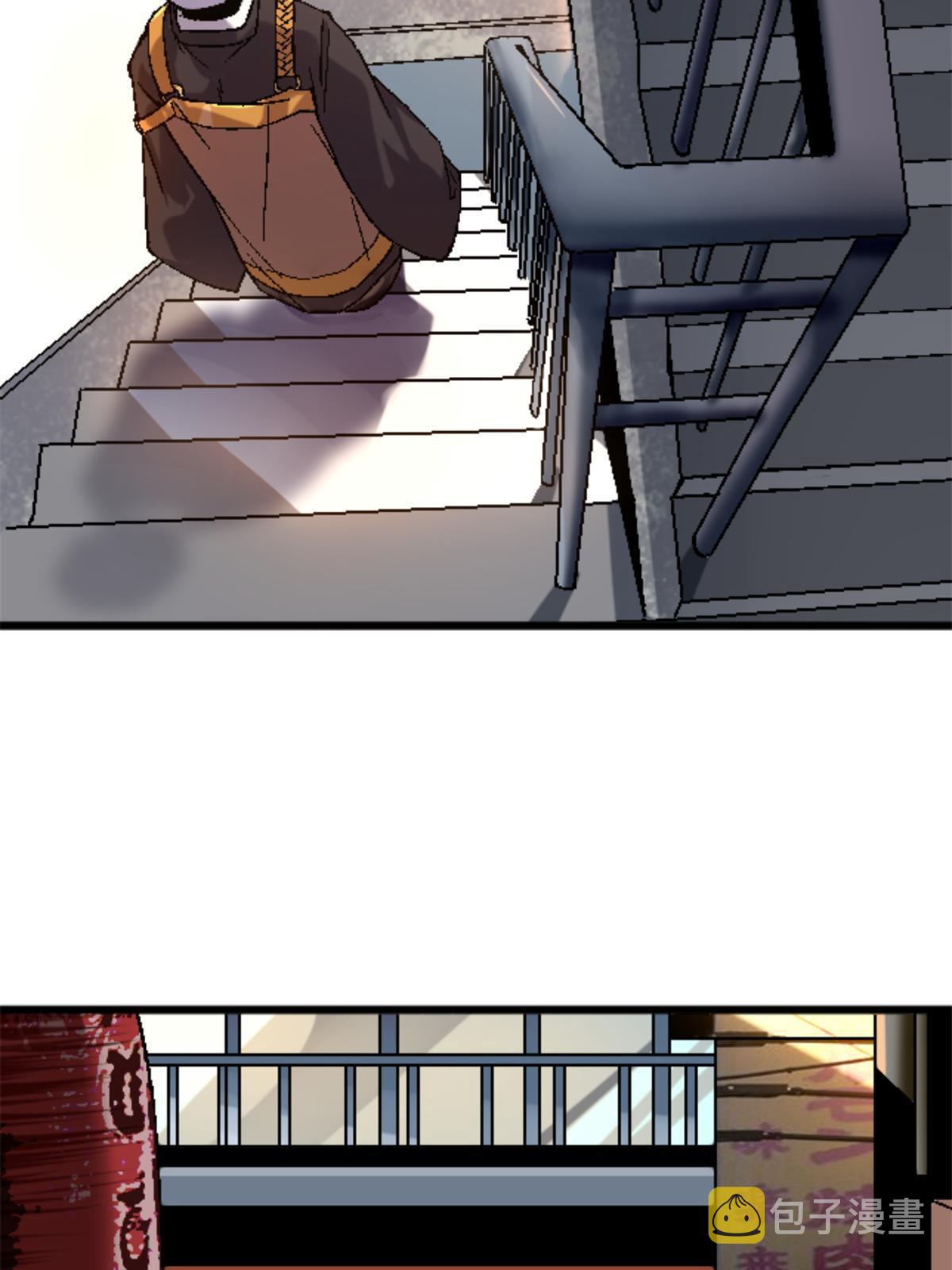 31 千里之外3