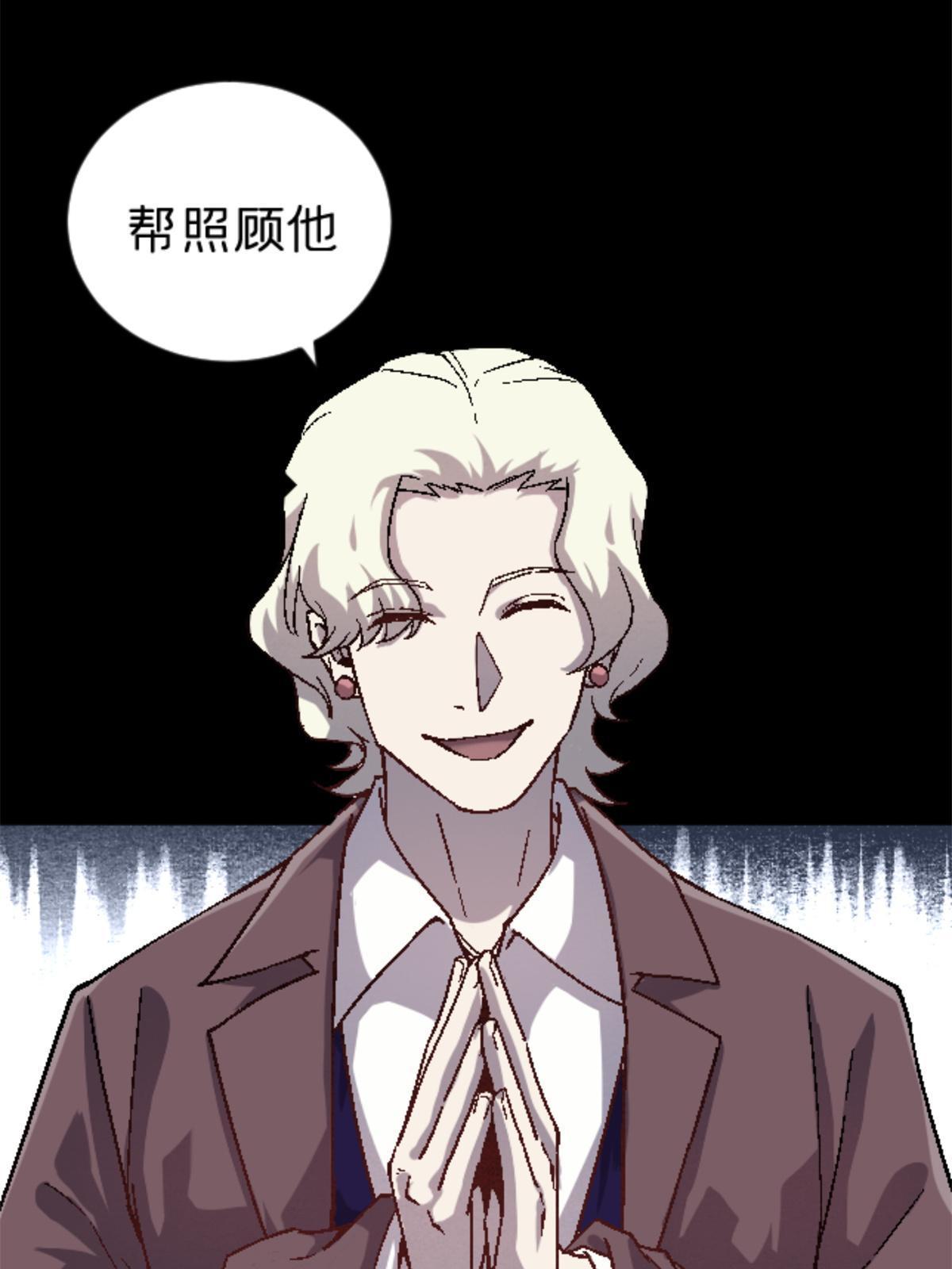 27 寺庙往事12