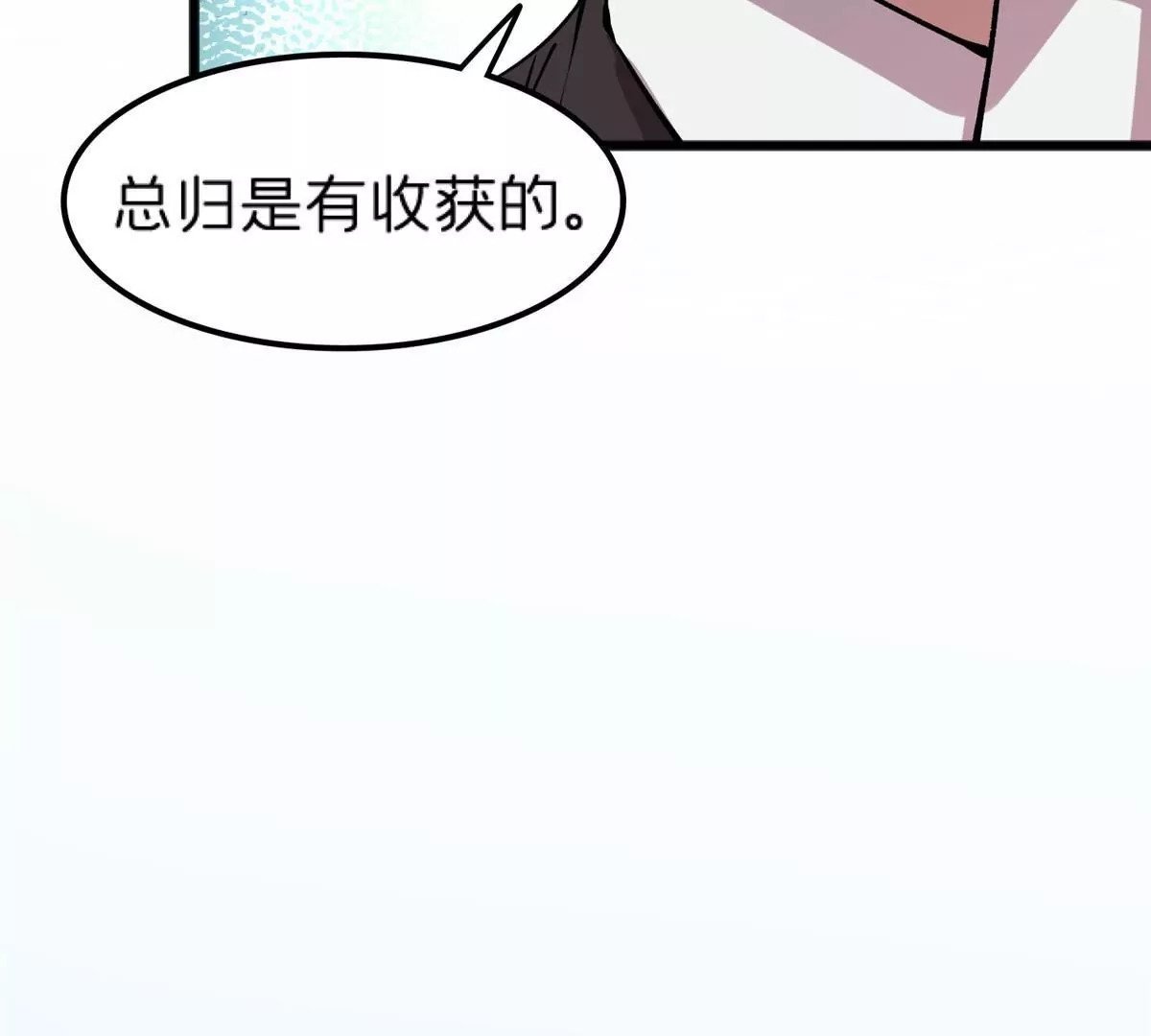 70 暗杀47