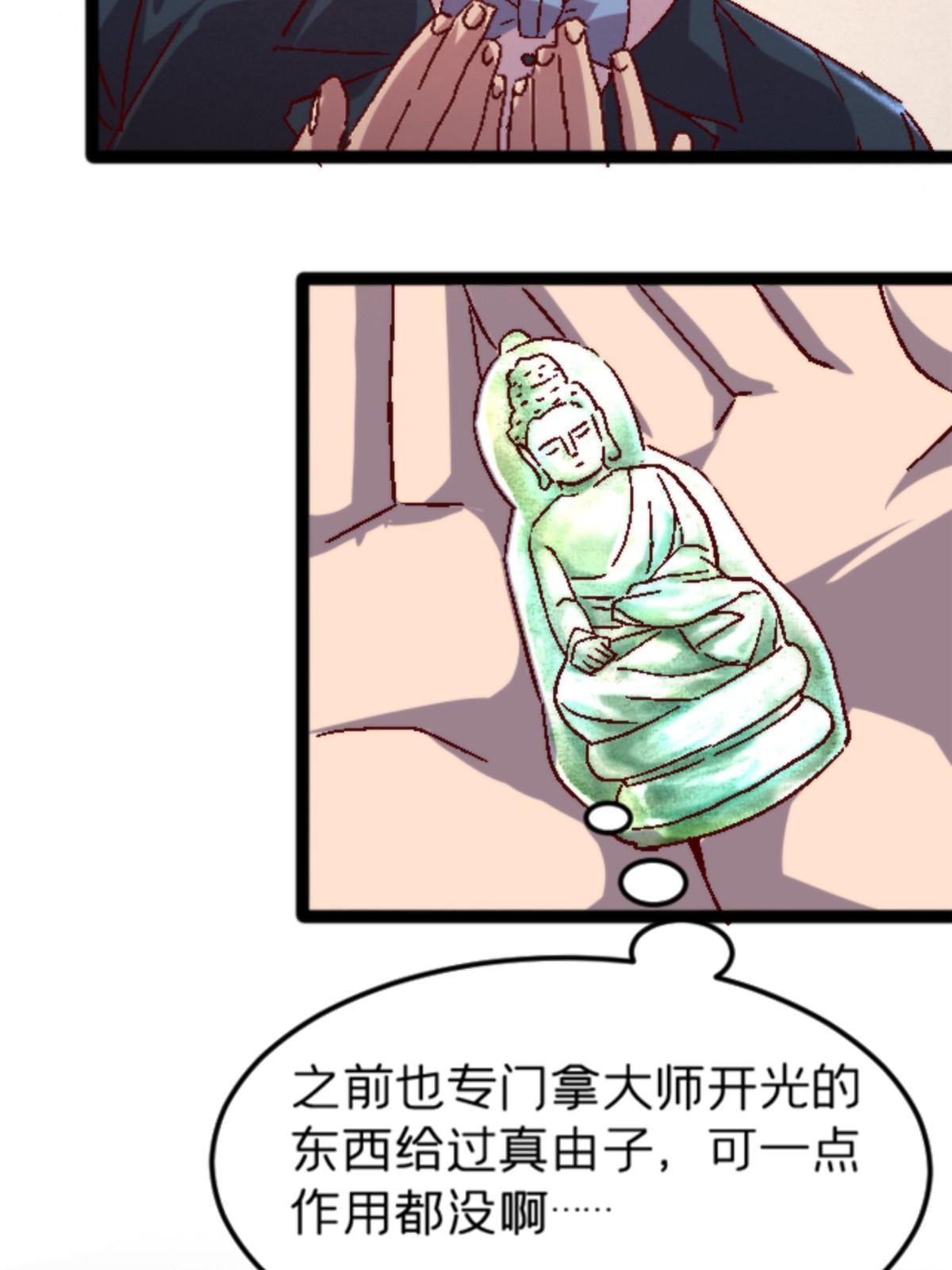 10 笼中鸟80