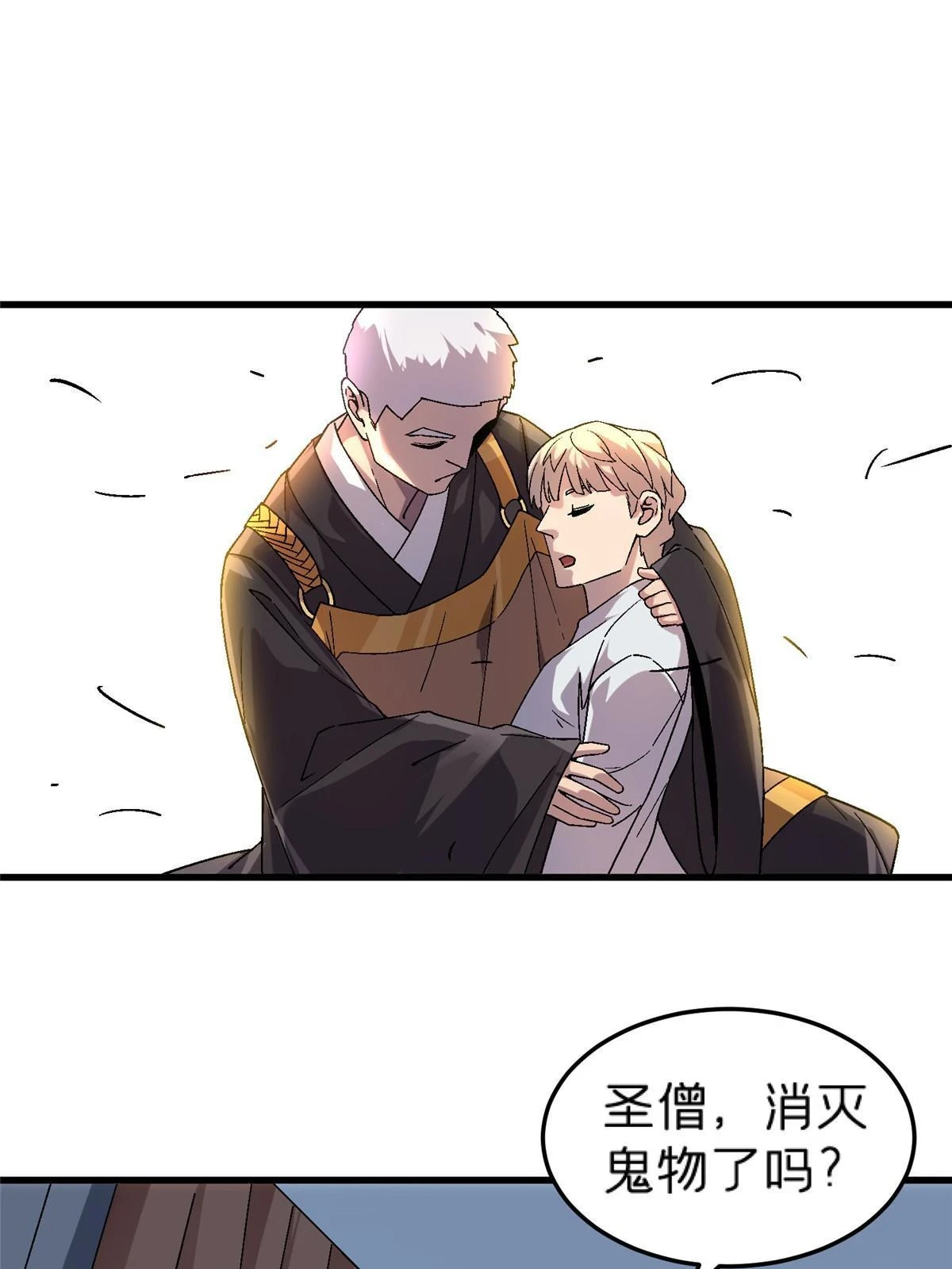63 夫妻55