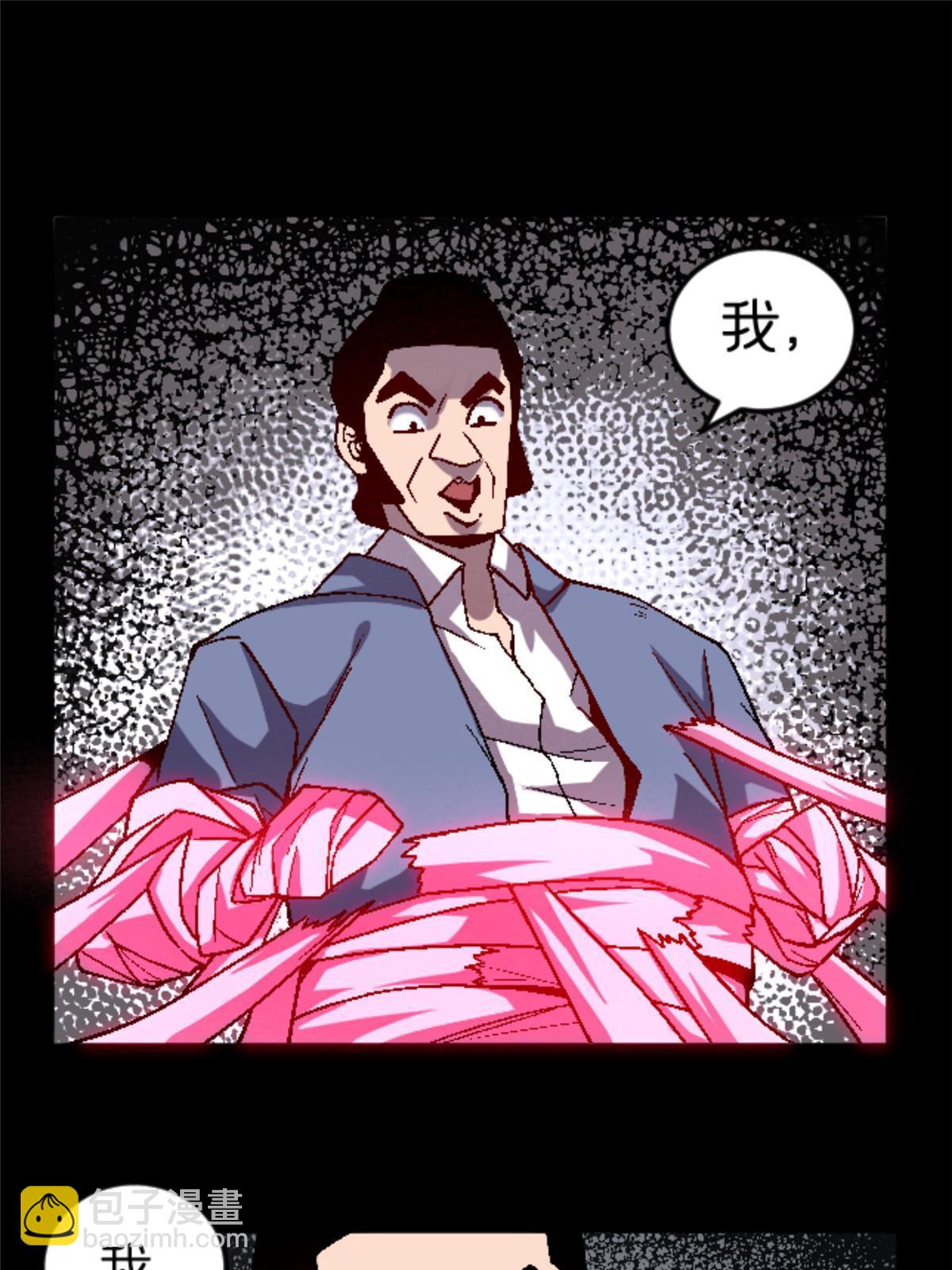 28 森下秋子67