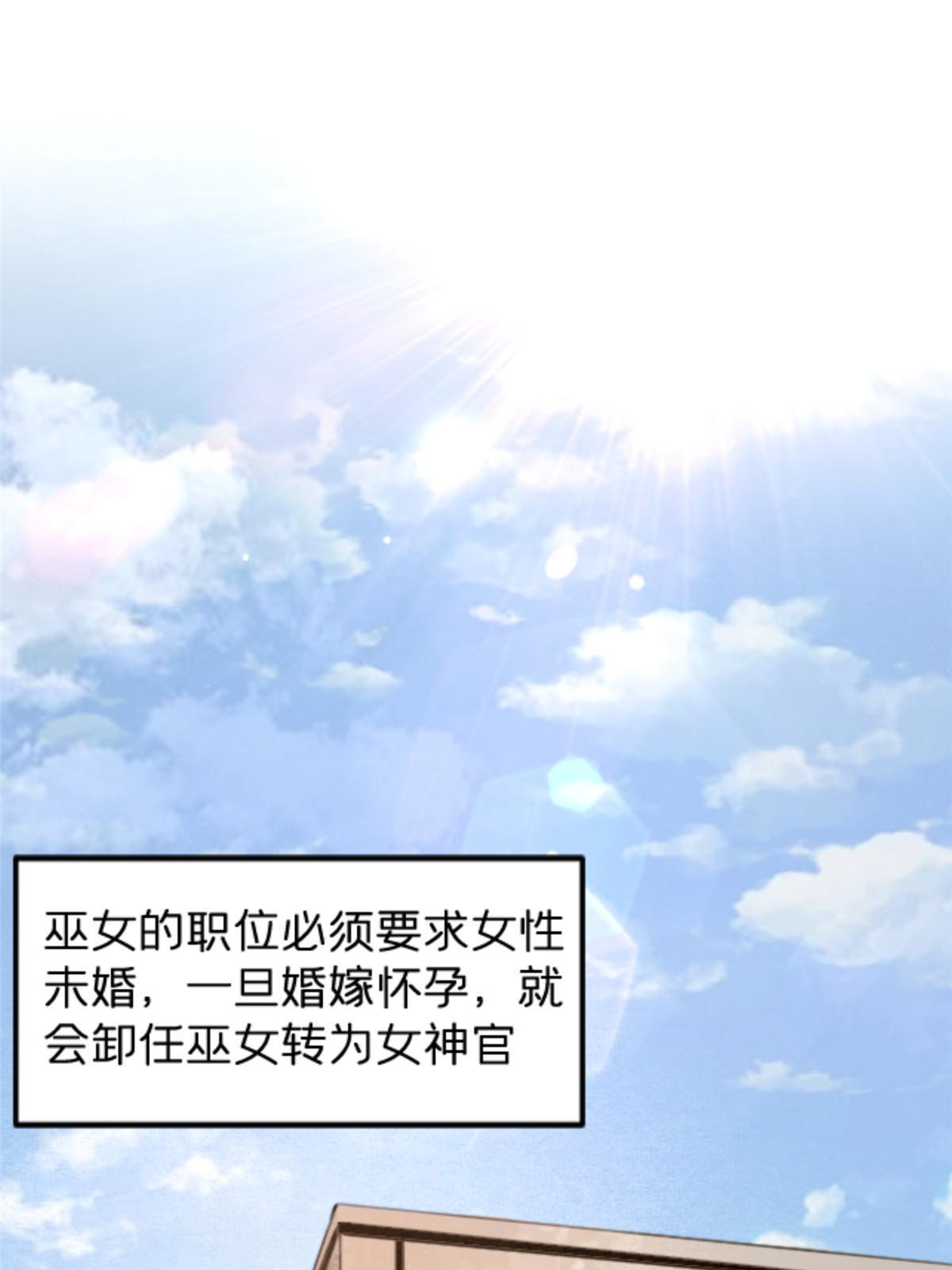 08 出场费47
