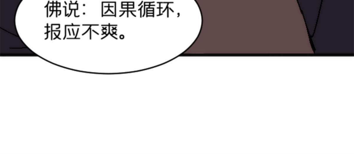 19 我们的孩子39
