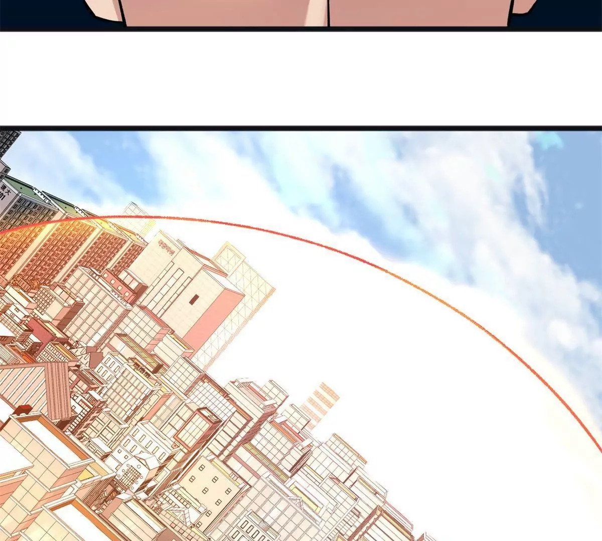 72 妖口普查98