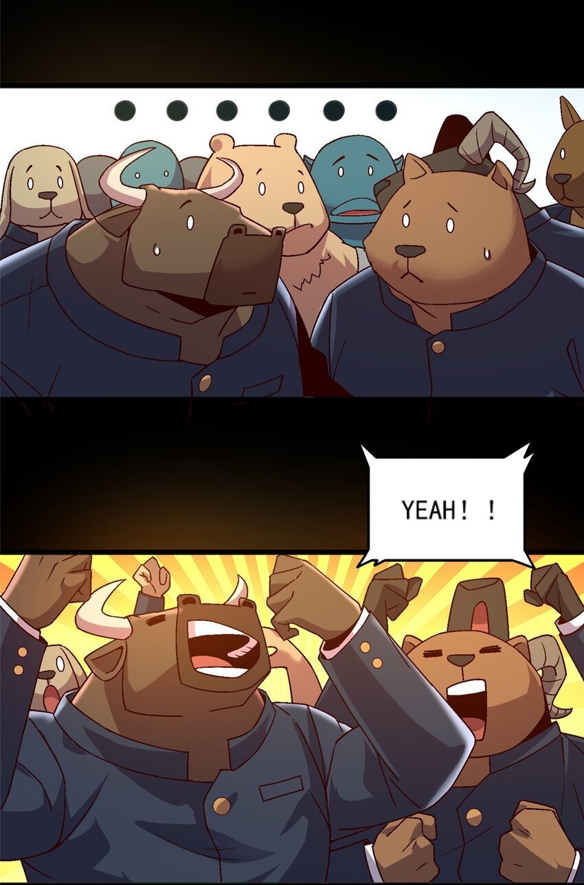 76 宗警联合会议26