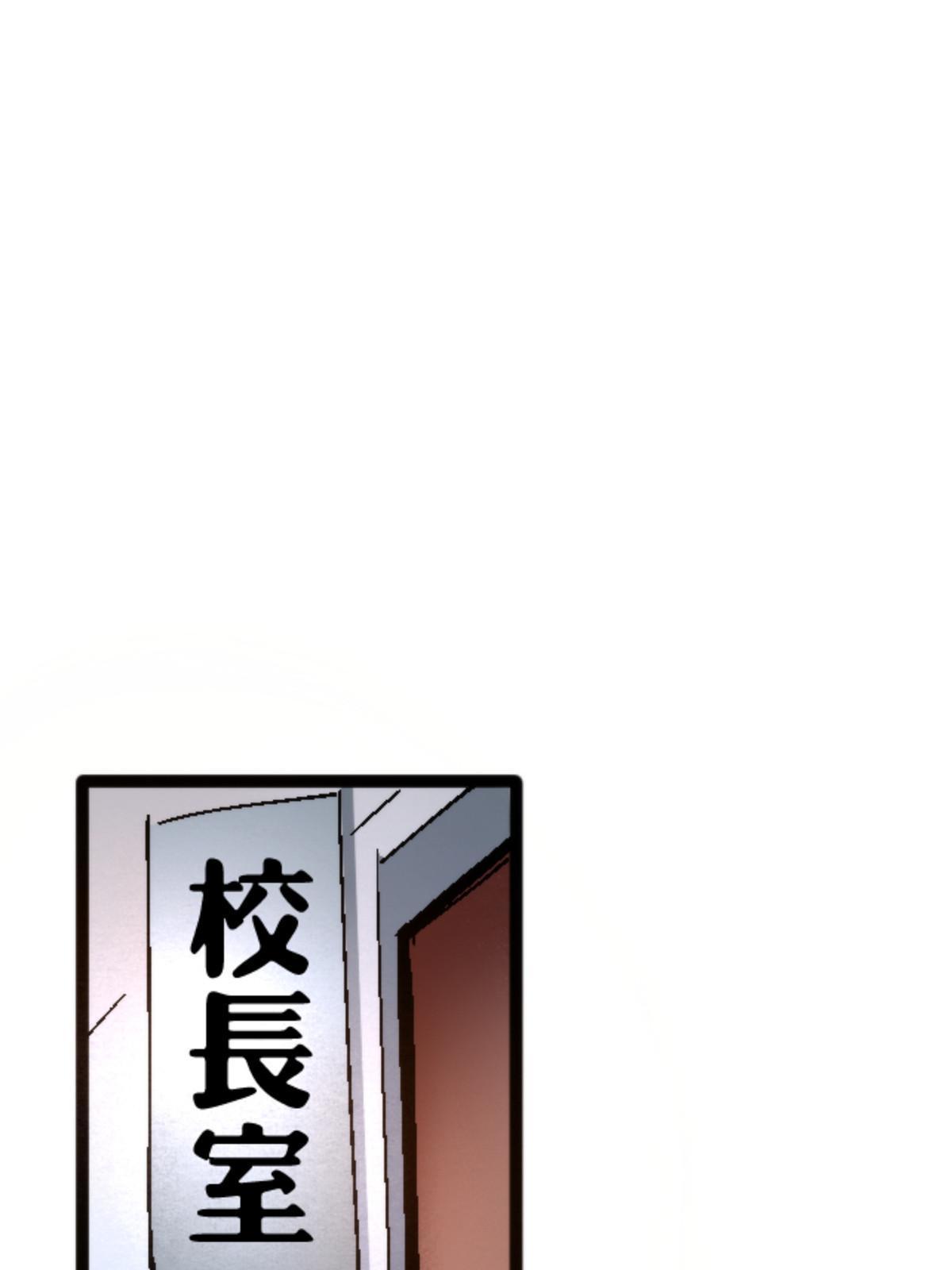 10 笼中鸟62