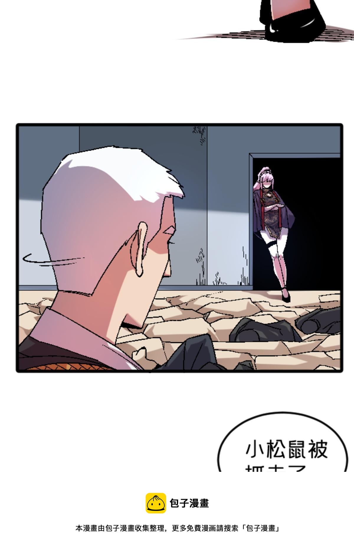 36 七年前49