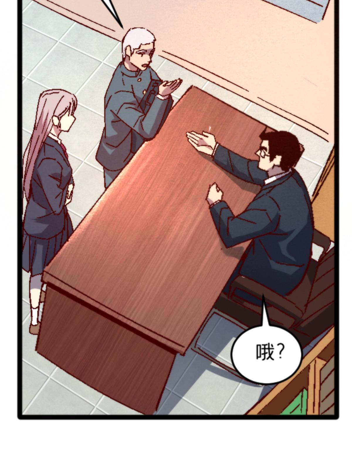 10 笼中鸟78