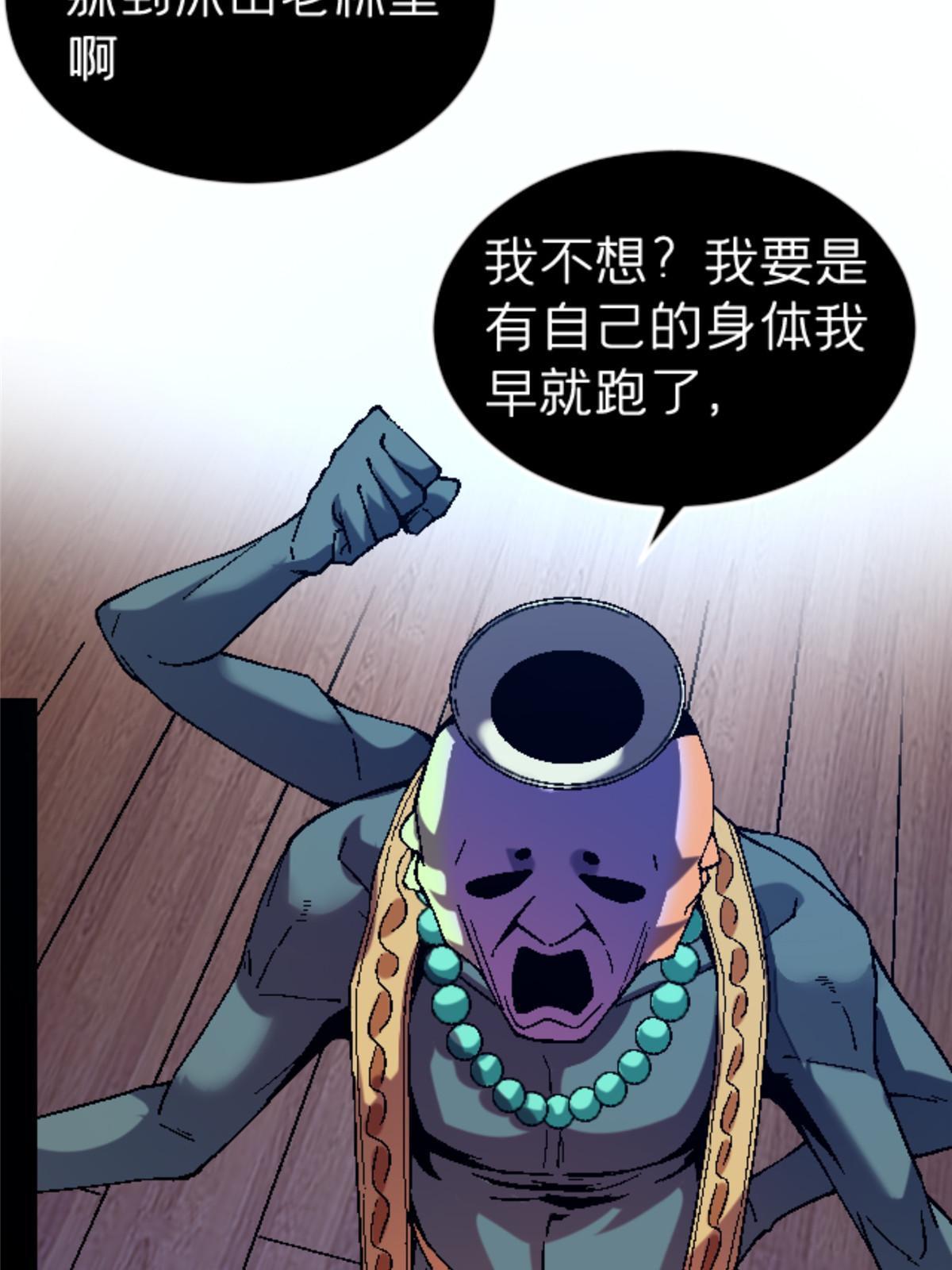 32 就决定是你了！17