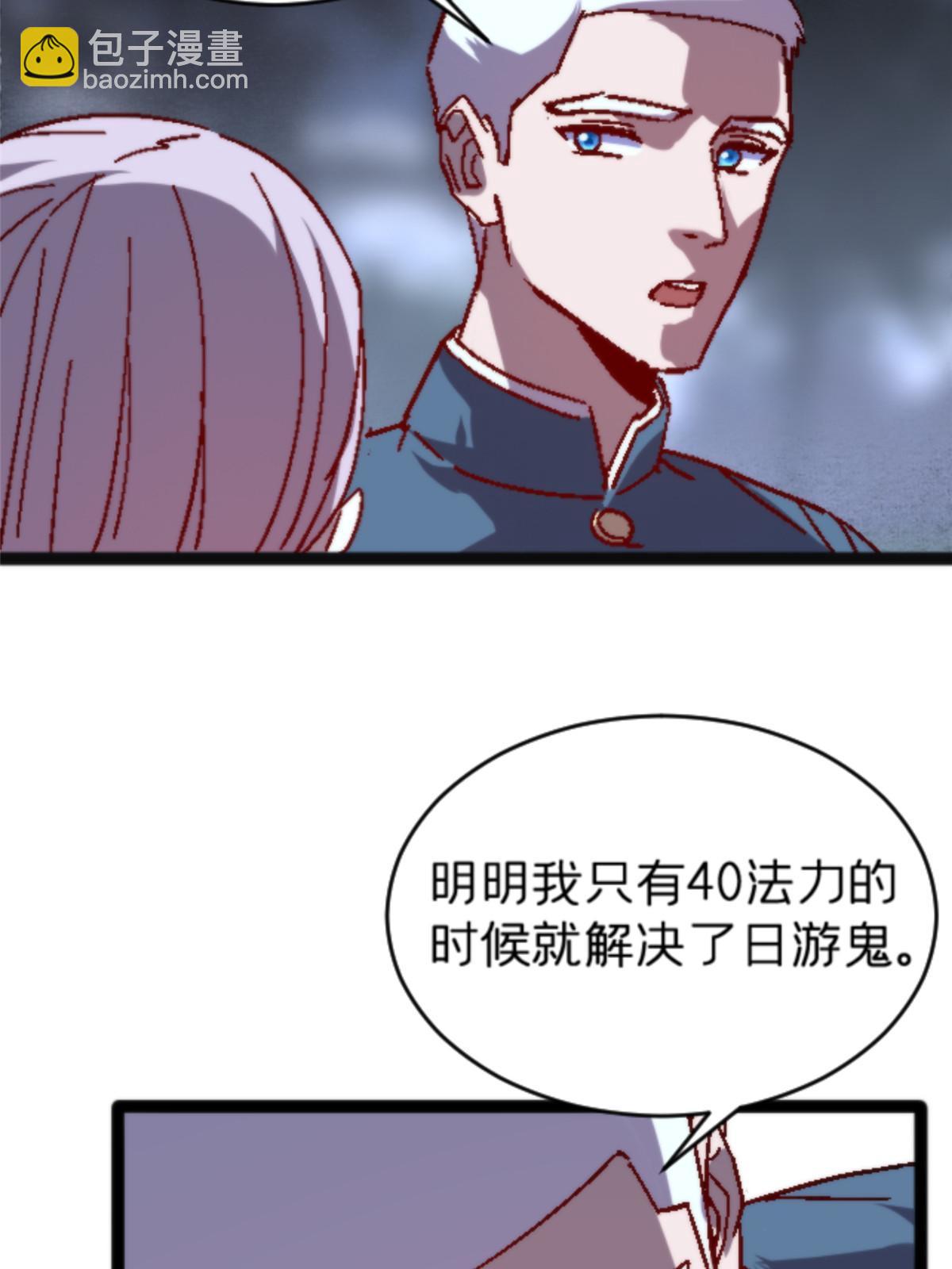 10 笼中鸟26