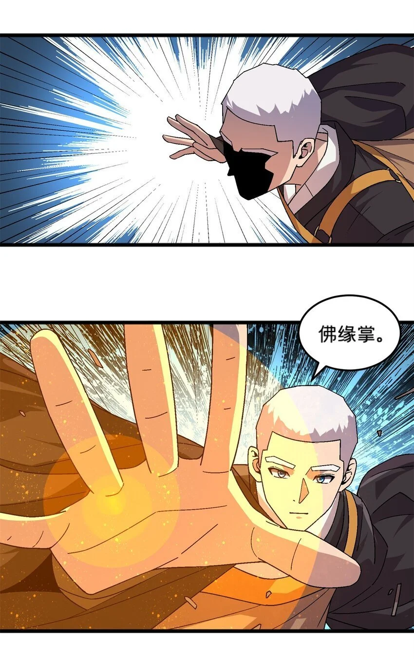 81 妈妈？7
