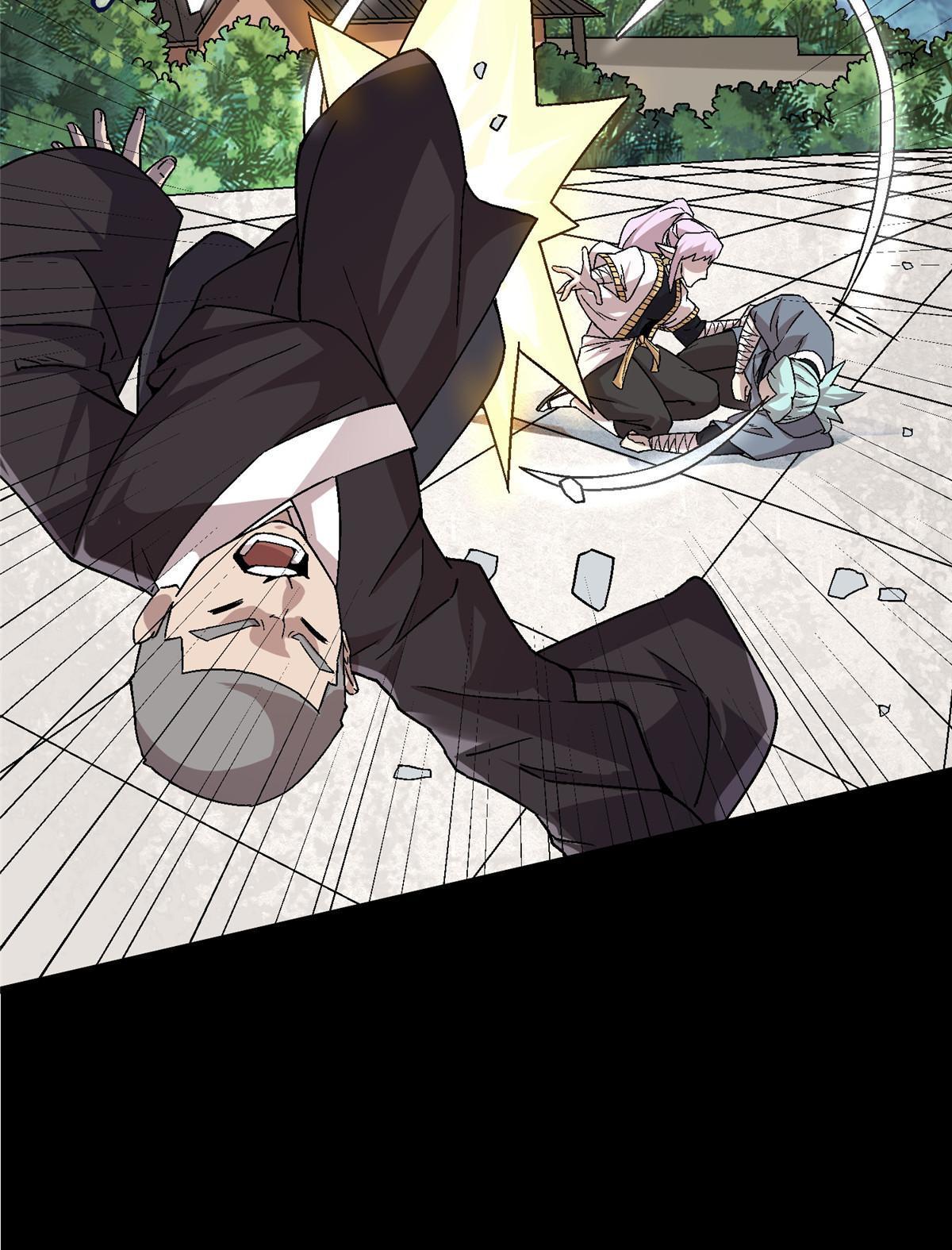49 复仇29