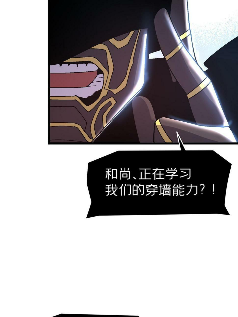 68 研究身体39