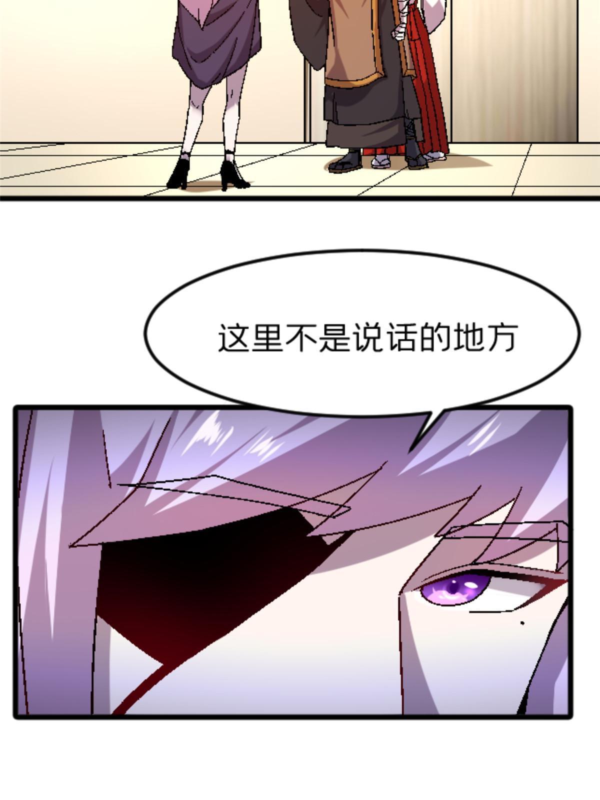 46 母女？9
