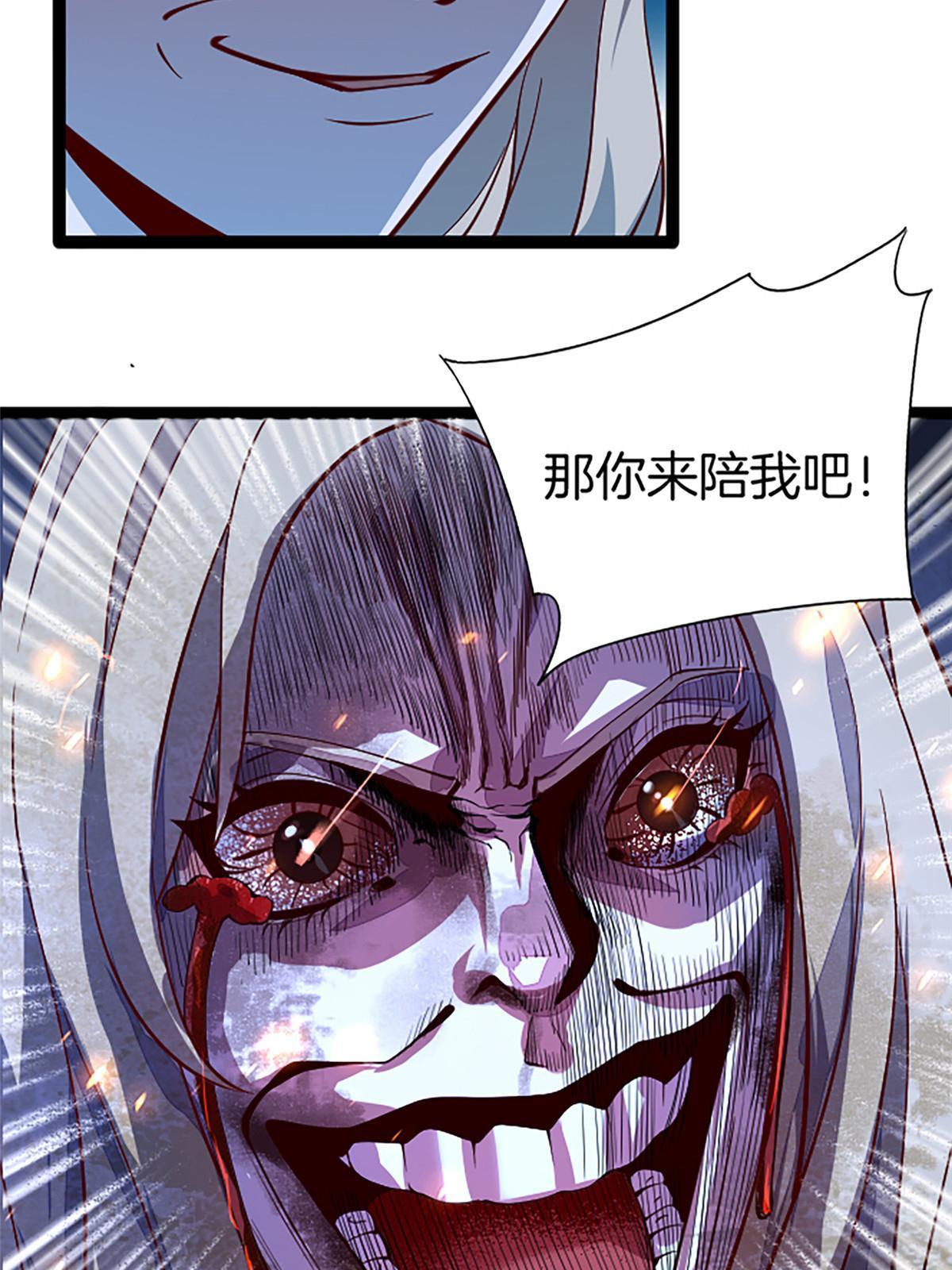 01 小僧 白石秀60