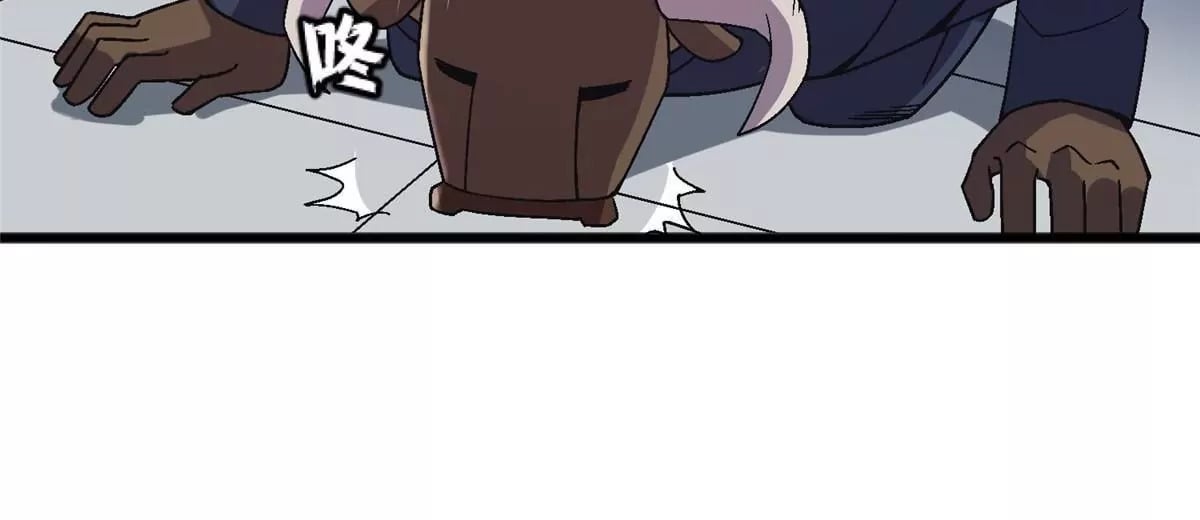 73 毕竟小僧不是坏人80