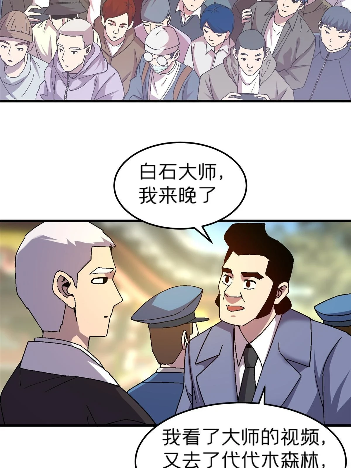 61 嘤41