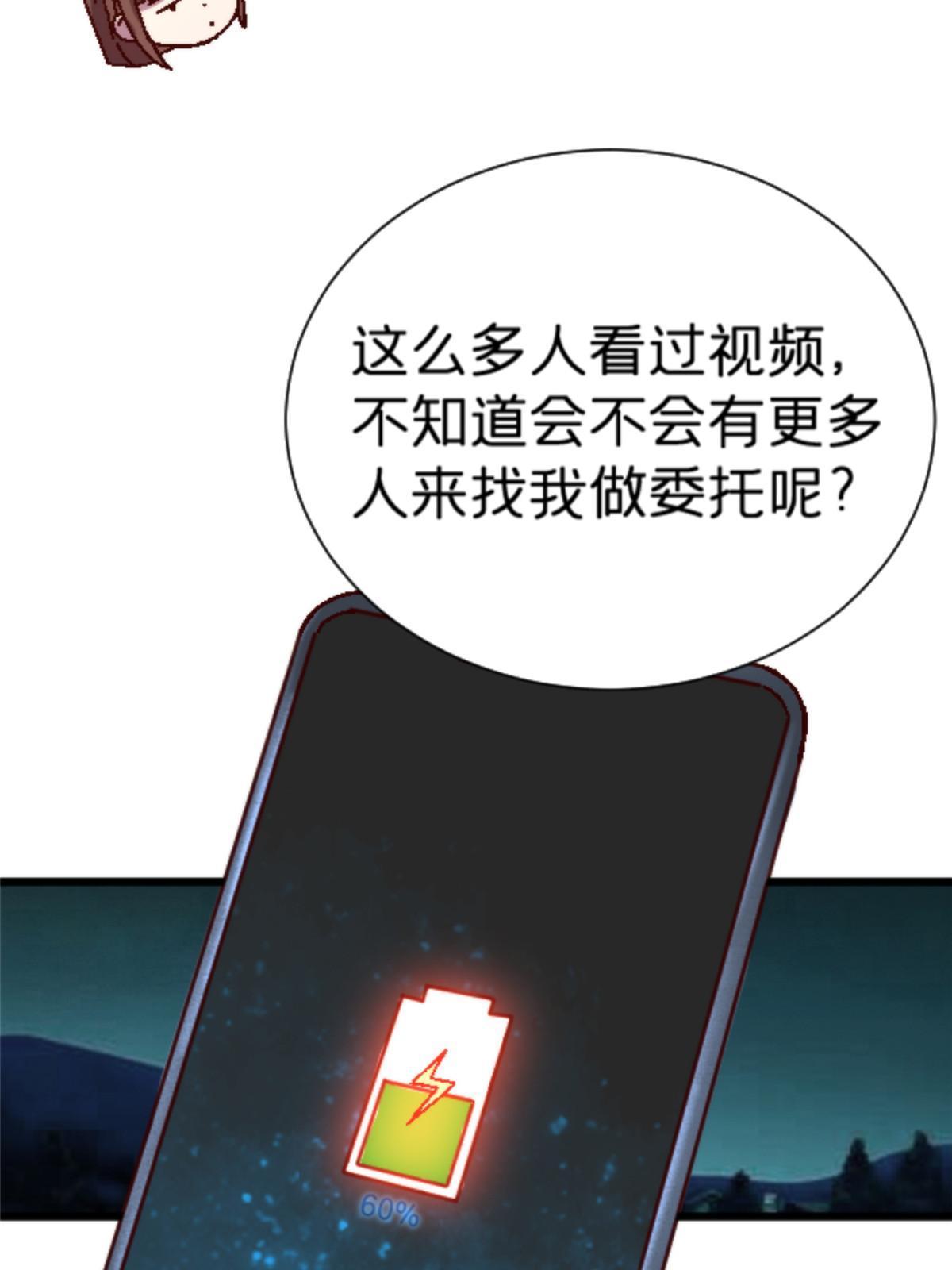 14 天天顿悟44